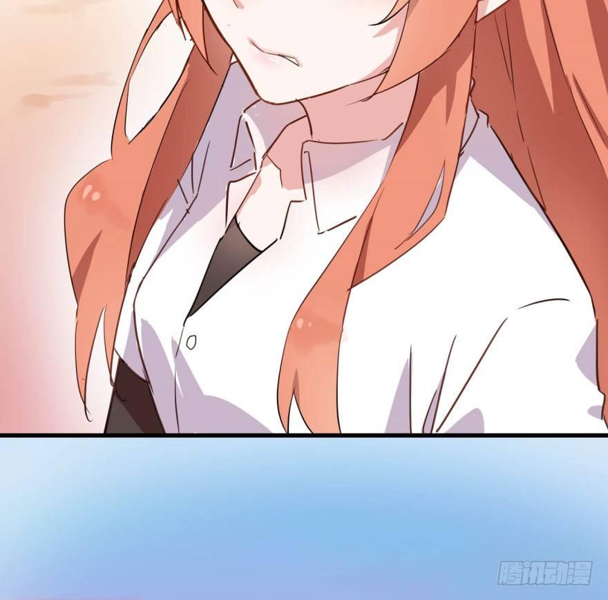 《我的仇人有超能力》花季少女喜得超能力 第42页