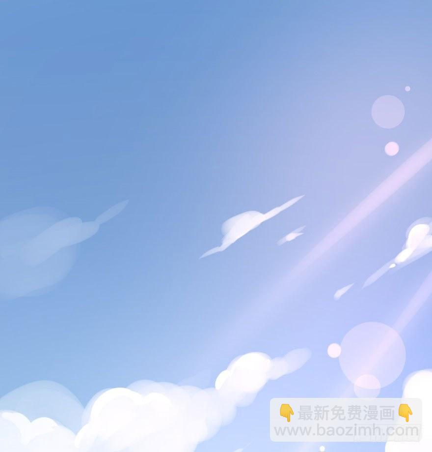 《我的仇人有超能力》花季少女喜得超能力 第4页