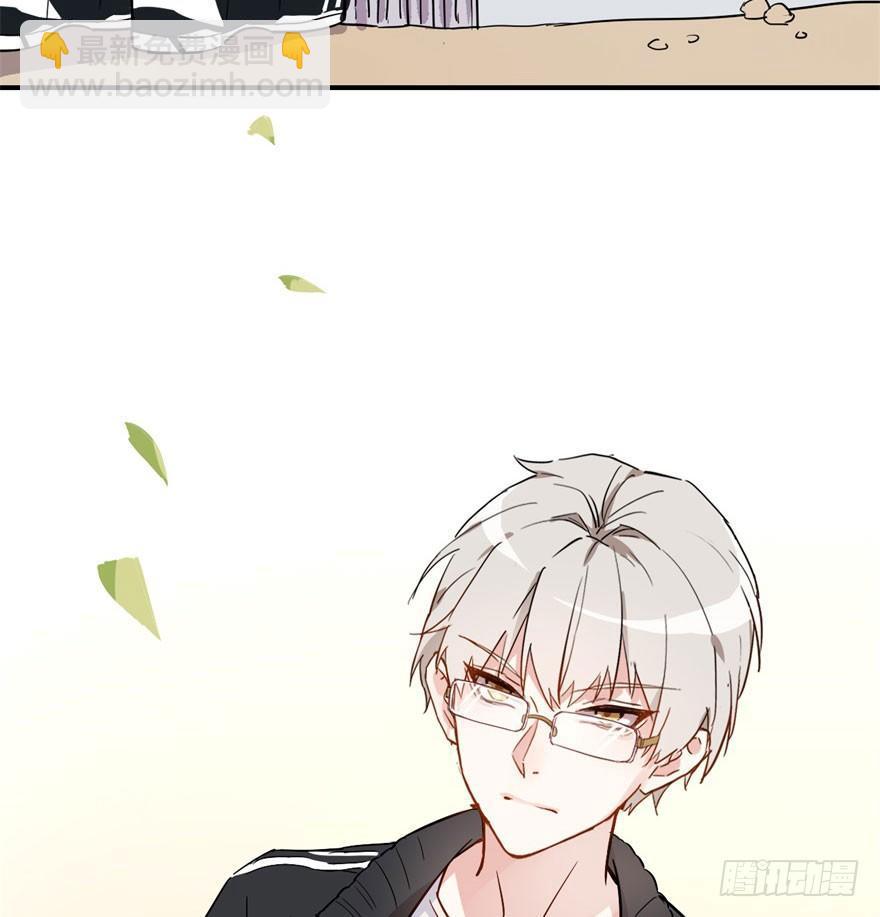 《我的仇人有超能力》躺着也能中大奖 第27页
