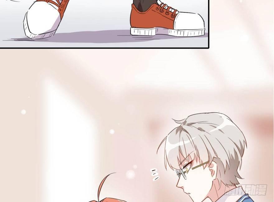 《我的仇人有超能力》从今天起我就是金刚狼 第41页