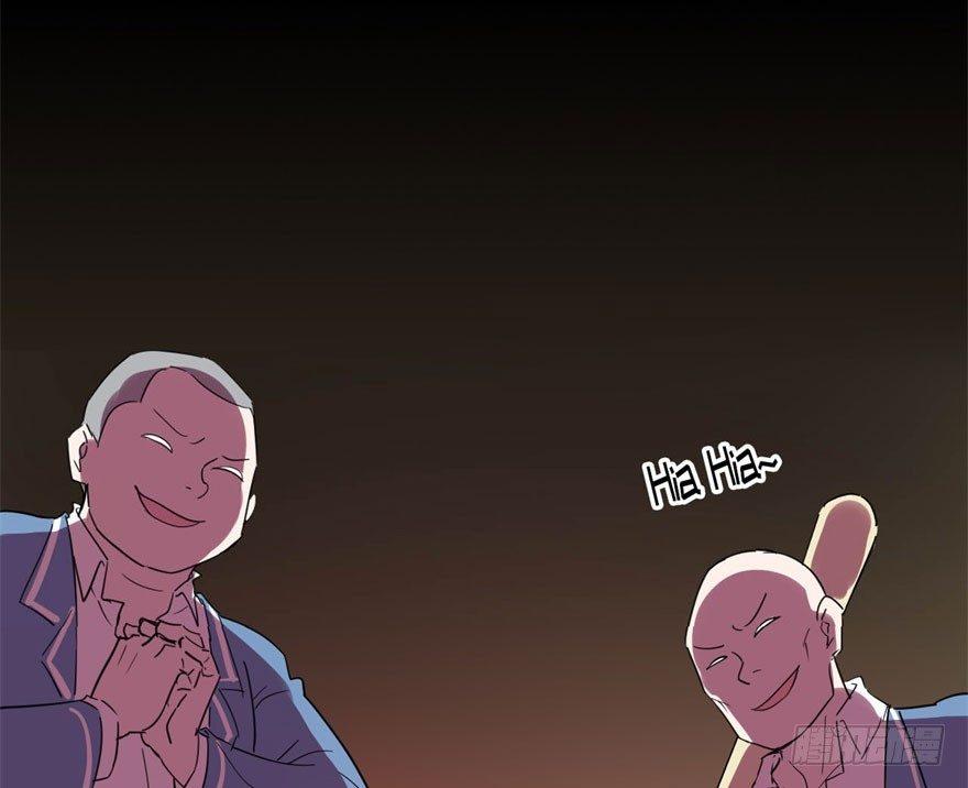 《我的仇人有超能力》预告 第14页