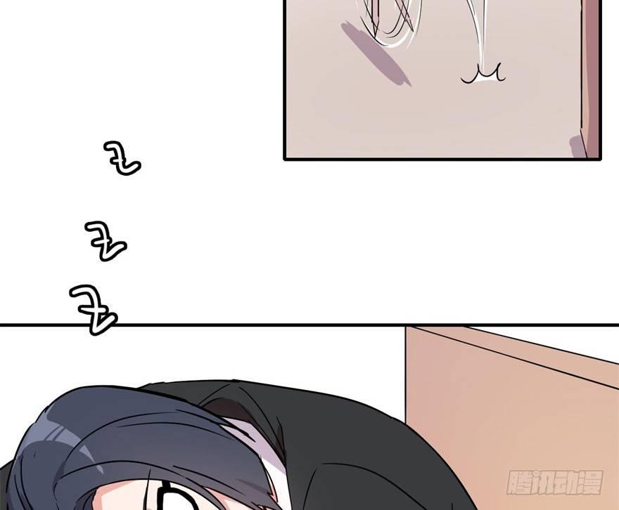 《我的仇人有超能力》考试什么的才难不倒我 第46页