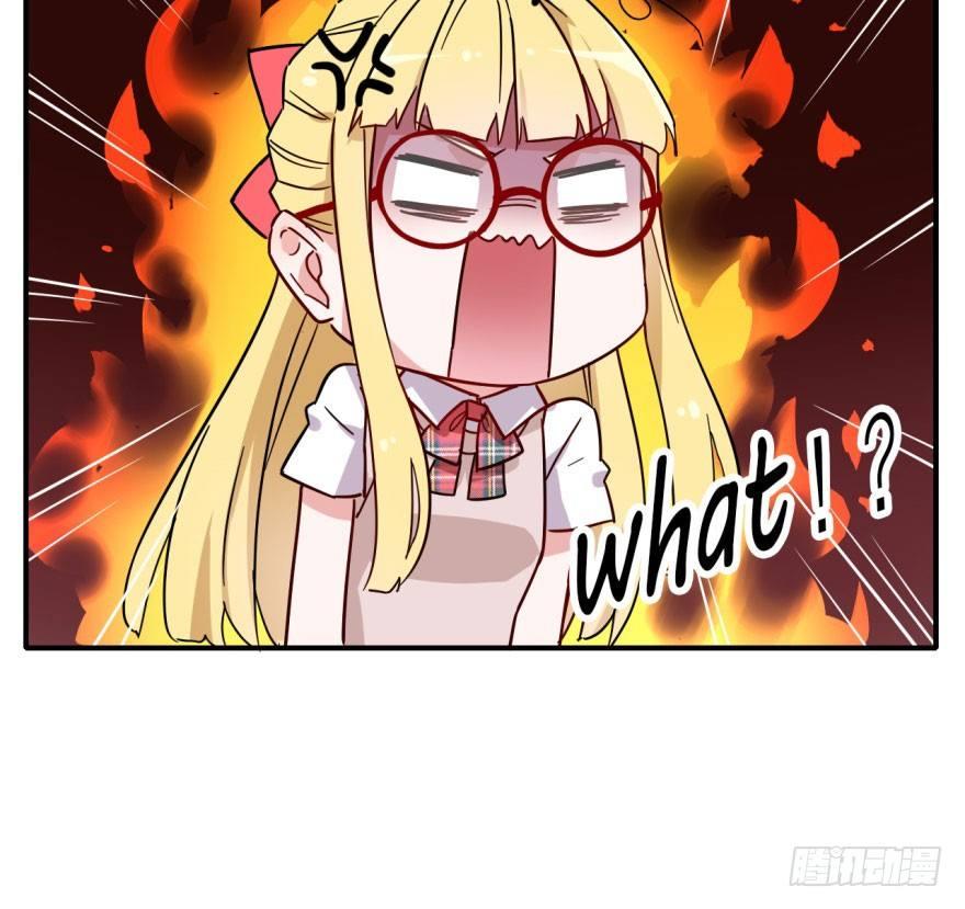 《我的仇人有超能力》长得帅确实能为所欲为 第27页