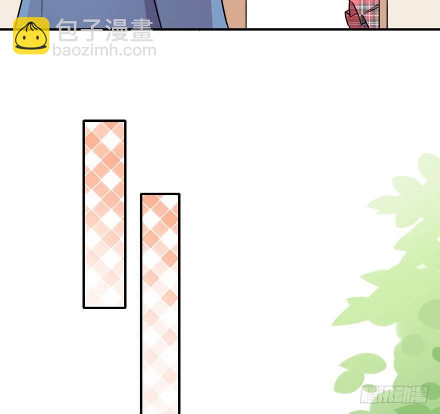 《我的仇人有超能力》长得帅确实能为所欲为 第32页