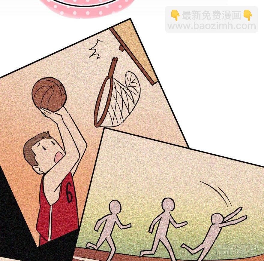 《我的仇人有超能力》欠我小弟的钱就是欠我的钱 第17页