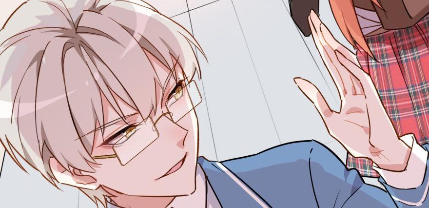 《我的仇人有超能力》难道他真的喜欢我？ 第23页
