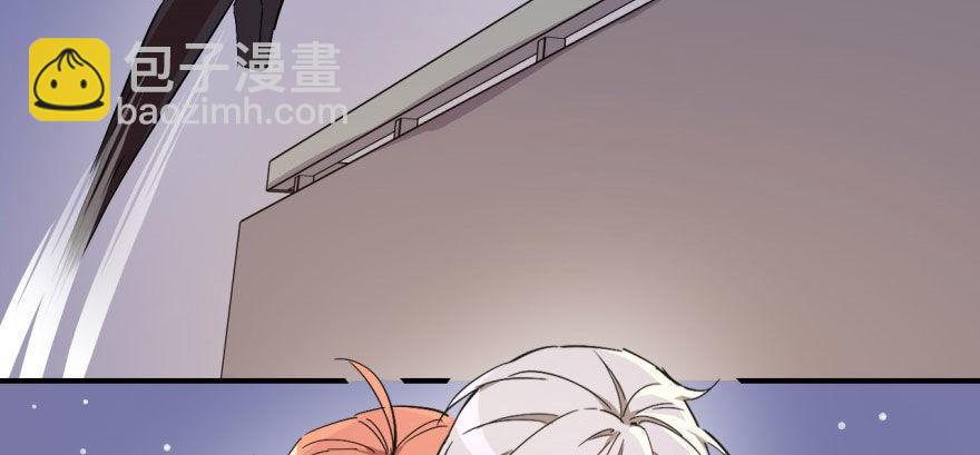 《我的仇人有超能力》从今天起我就是superhero 第18页