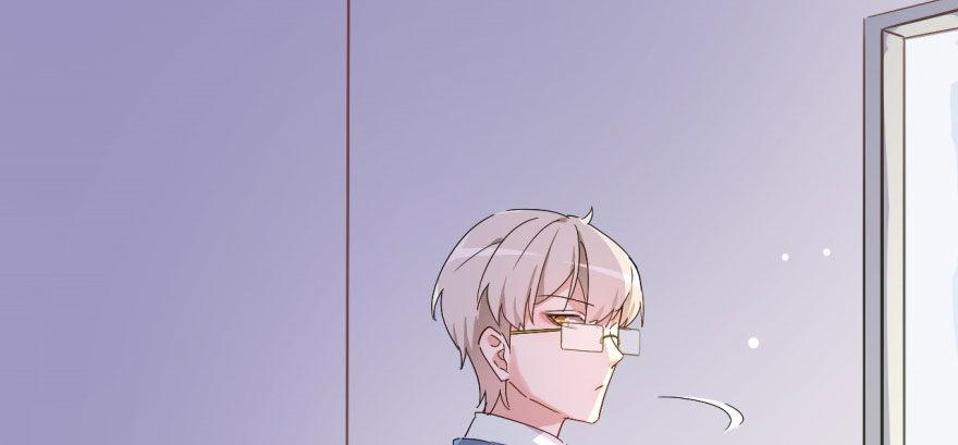 《我的仇人有超能力》从今天起我就是superhero 第29页