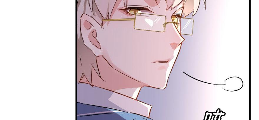 《我的仇人有超能力》从今天起我就是superhero 第35页