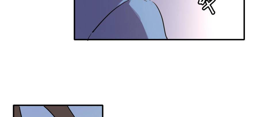 《我的仇人有超能力》从今天起我就是superhero 第36页