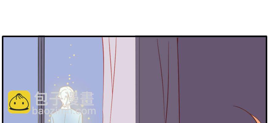 《我的仇人有超能力》从今天起我就是superhero 第43页
