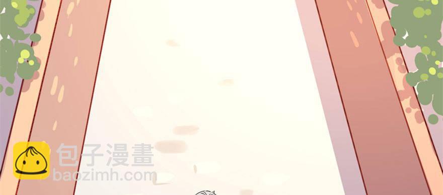 《我的仇人有超能力》俗话说得好 有“奶”便是娘 第7页