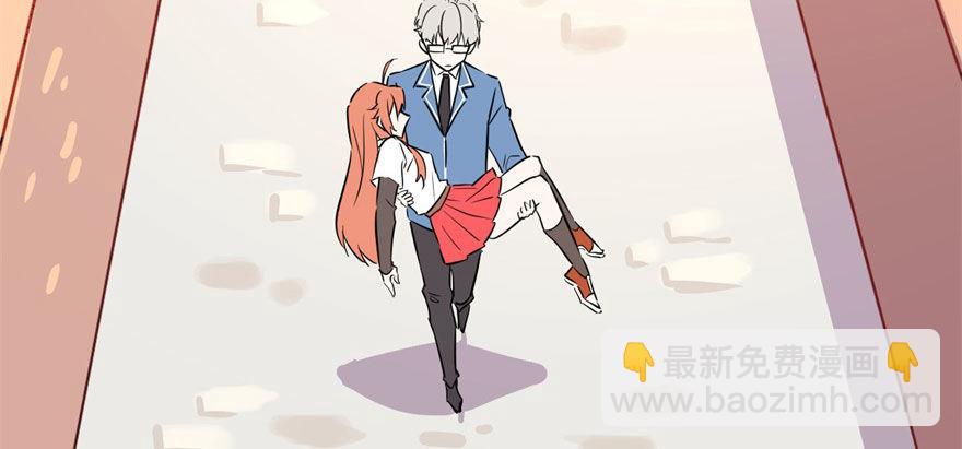 《我的仇人有超能力》俗话说得好 有“奶”便是娘 第8页