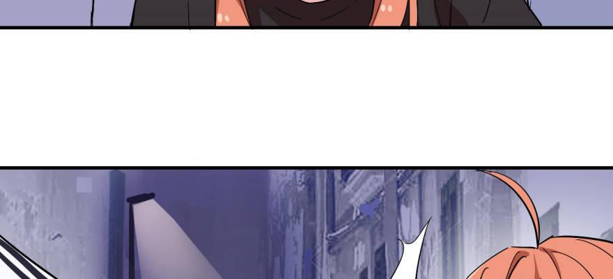 《我的仇人有超能力》熘了，熘了 第22页