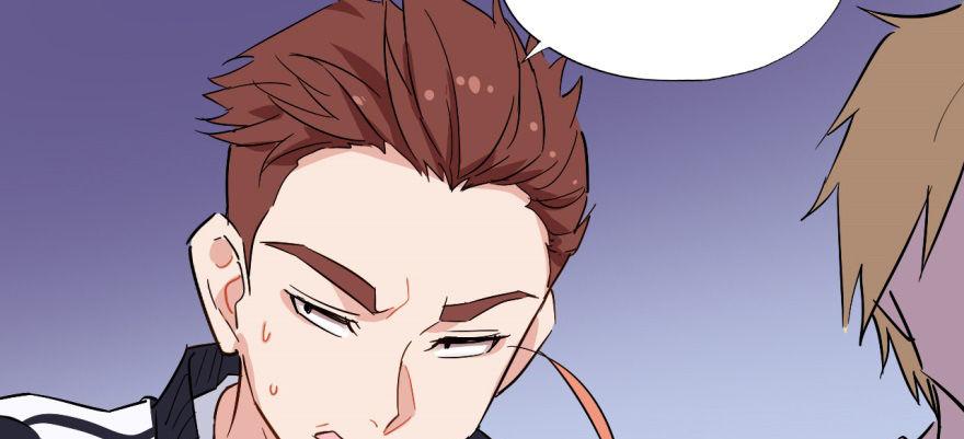 《我的仇人有超能力》熘了，熘了 第28页