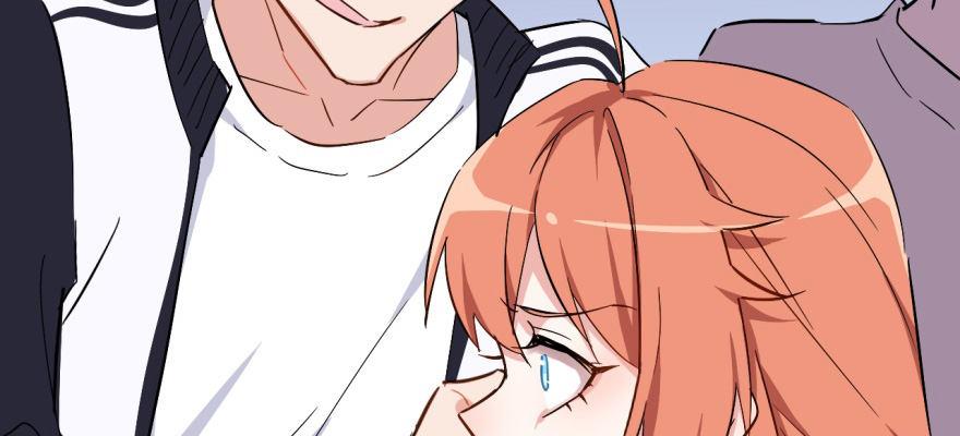 《我的仇人有超能力》熘了，熘了 第29页