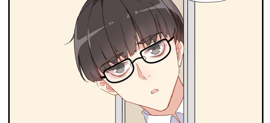 《我的仇人有超能力》英雄救美？ 第21页