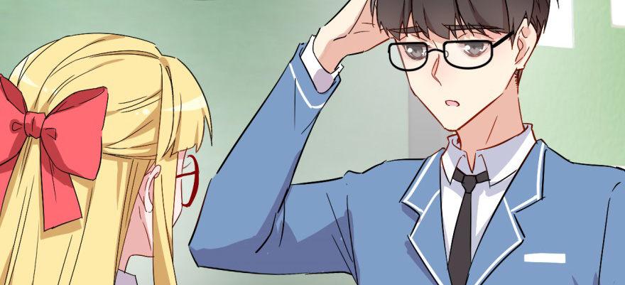 《我的仇人有超能力》英雄救美？ 第24页