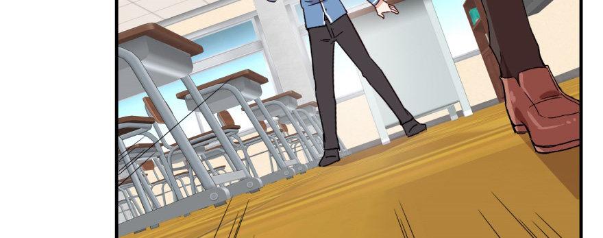 《我的仇人有超能力》沙雕高中？ 第41页