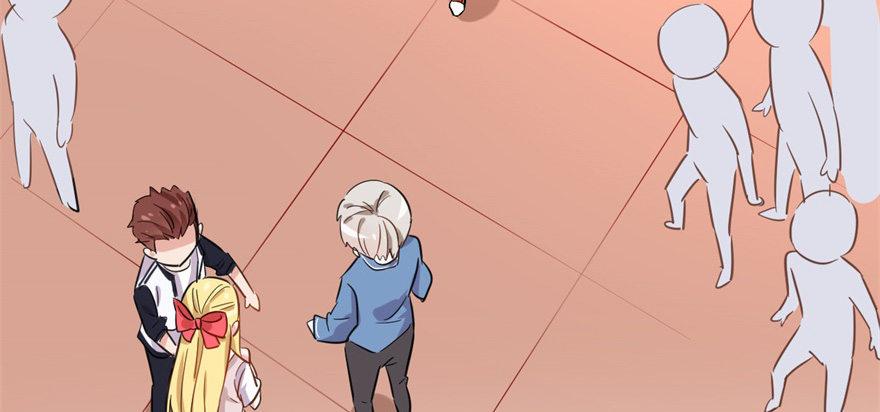 《我的仇人有超能力》竟然有这种事？ 第11页