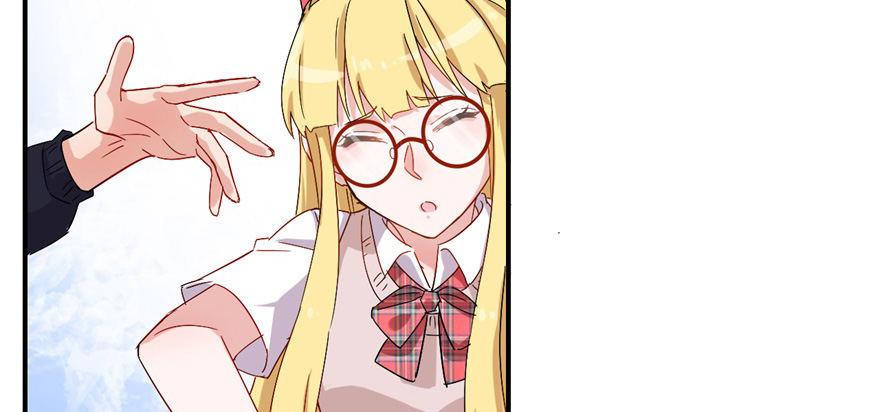 《我的仇人有超能力》竟然有这种事？ 第13页