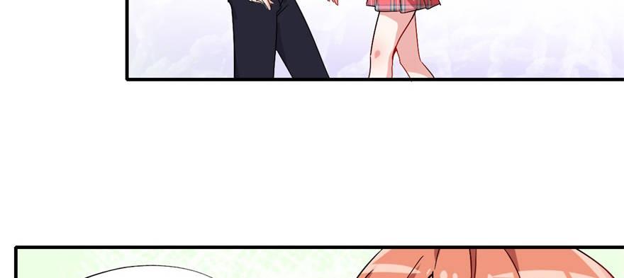 《我的仇人有超能力》竟然有这种事？ 第16页