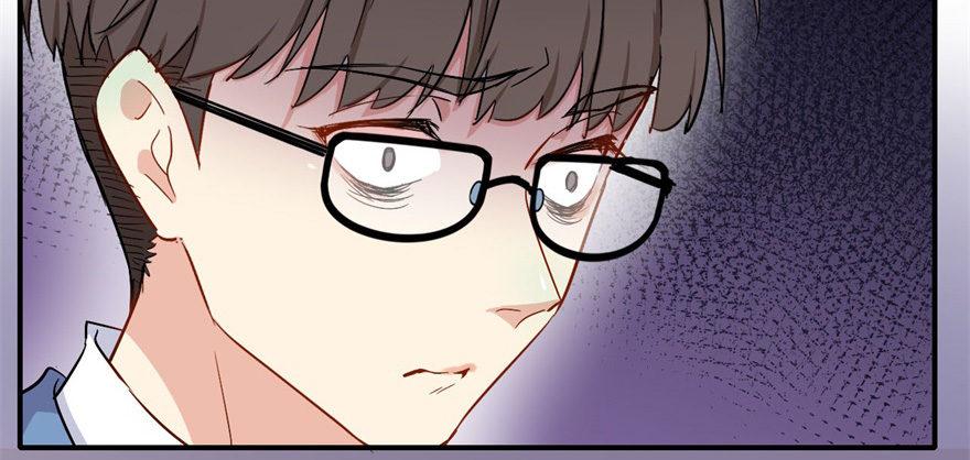 《我的仇人有超能力》雨女无瓜 第12页