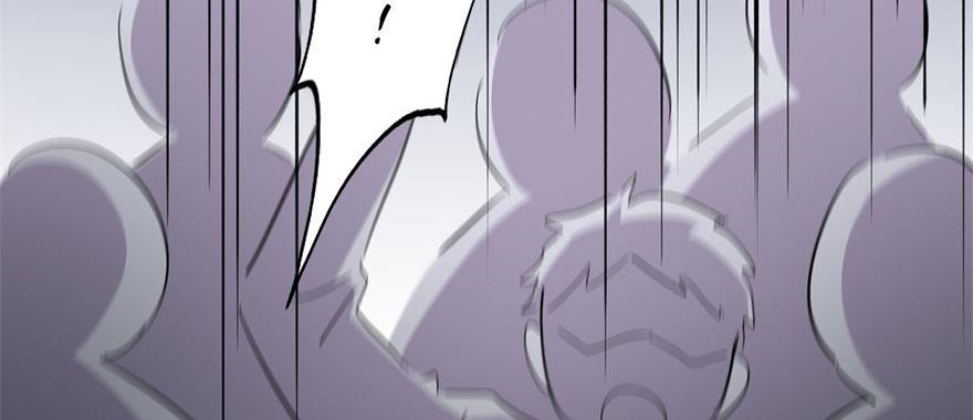 《我的仇人有超能力》雨女无瓜 第32页