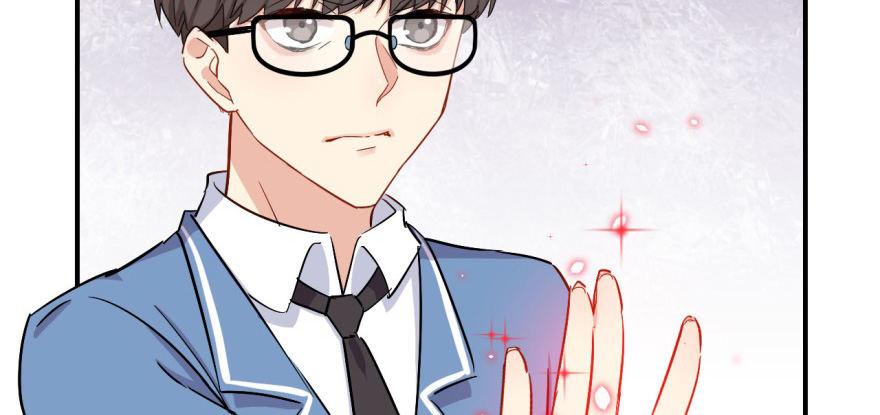 《我的仇人有超能力》雨女无瓜 第40页