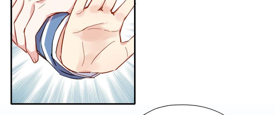 《我的仇人有超能力》雨女无瓜 第43页