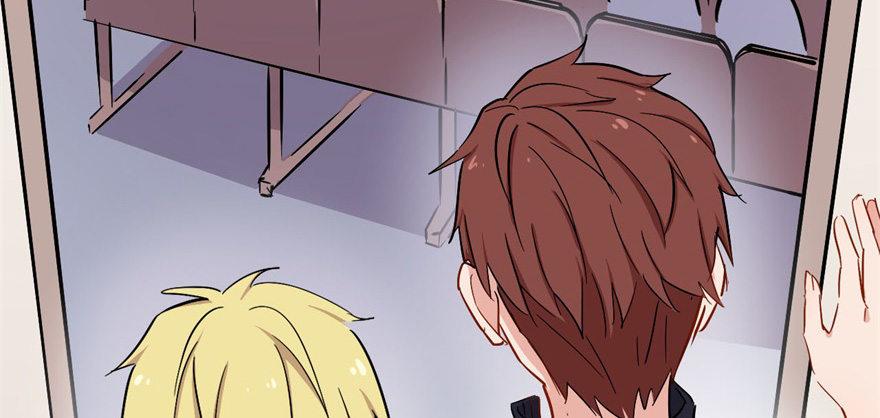 《我的仇人有超能力》雨女无瓜 第8页