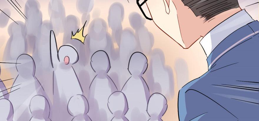 《我的仇人有超能力》一切都是因为我 第7页