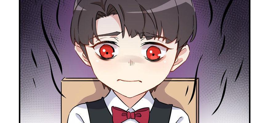《我的仇人有超能力》这个女人是魔鬼！ 第21页