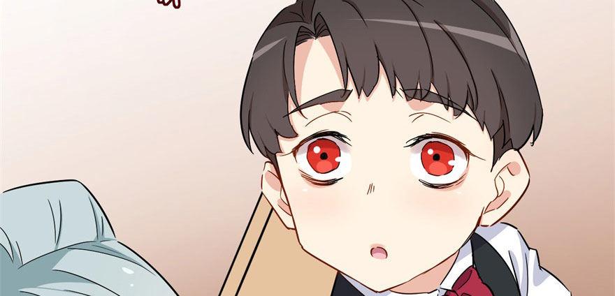 《我的仇人有超能力》这个女人是魔鬼！ 第37页
