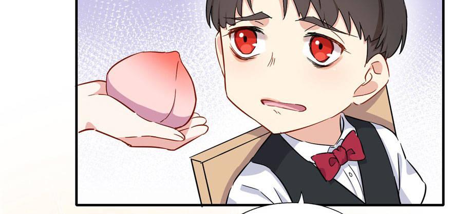 《我的仇人有超能力》这个女人是魔鬼！ 第44页