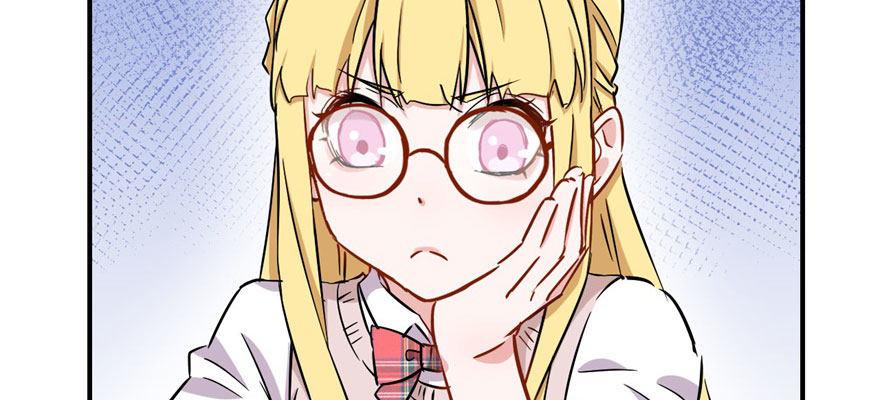 《我的仇人有超能力》医务室灵异事件 第19页