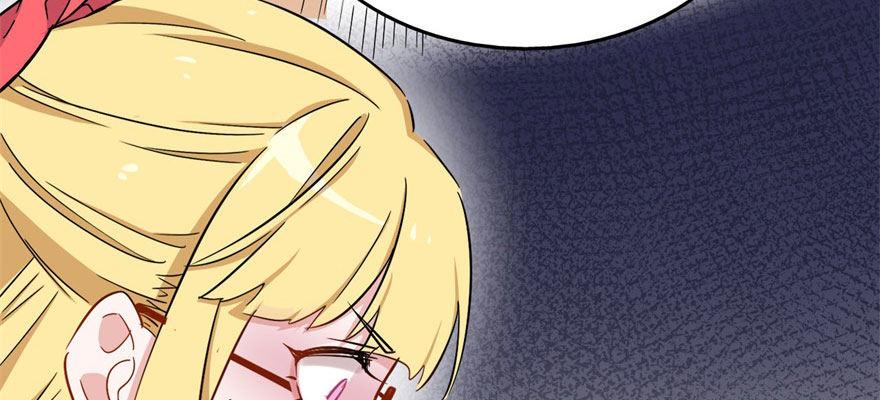 《我的仇人有超能力》医务室灵异事件 第36页