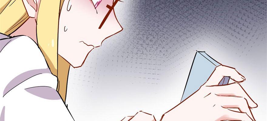 《我的仇人有超能力》医务室灵异事件 第37页