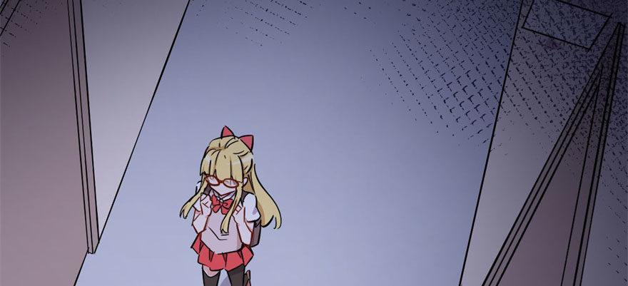 《我的仇人有超能力》医务室灵异事件 第41页