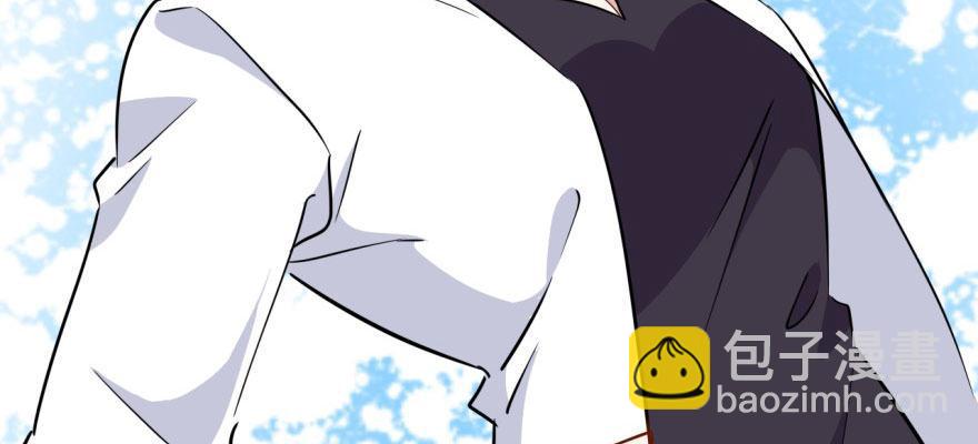 《我的仇人有超能力》快点离开这！ 第23页