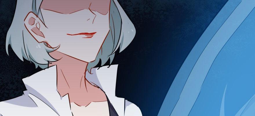 《我的仇人有超能力》快点离开这！ 第8页