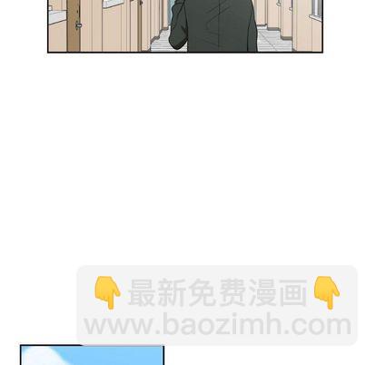 《只为守护你》第3话 第37页