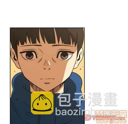 《只为守护你》第5话 第20页