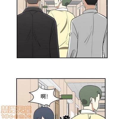 《只为守护你》第17话 第25页