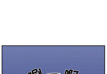 《只为守护你》第24话 第1页