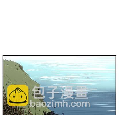 《只为守护你》第26话 第18页