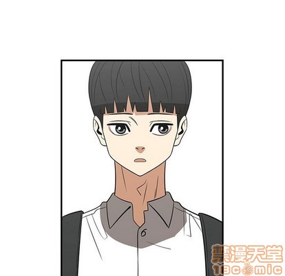 《只为守护你》第25话 第5页
