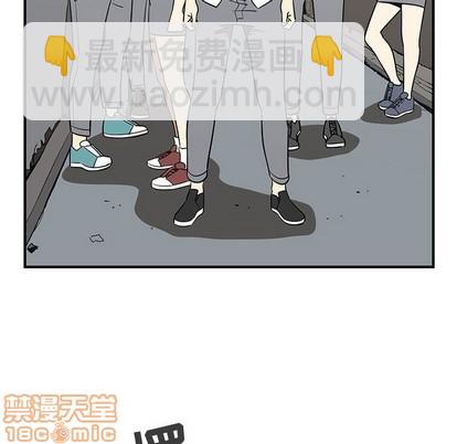 《只为守护你》第31话 第30页