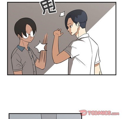 《只为守护你》第31话 第32页