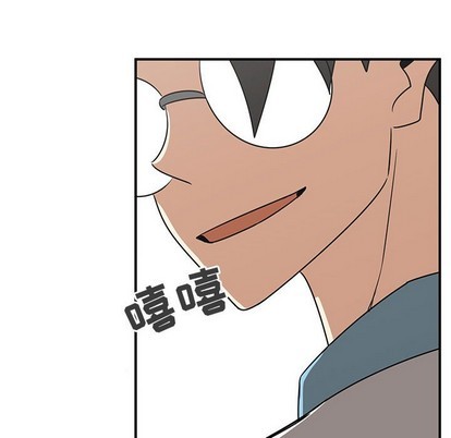 《只为守护你》第31话 第36页